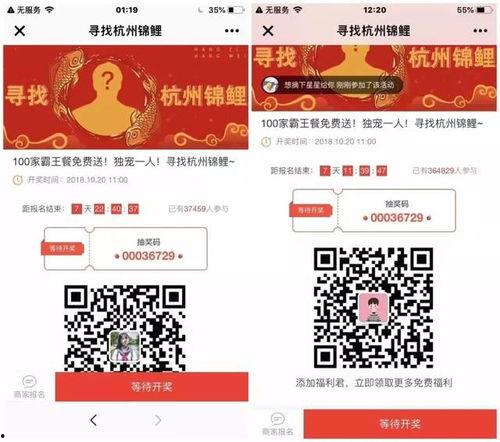 最新爆料兑换码,解锁神秘福利，抢先体验！  第3张