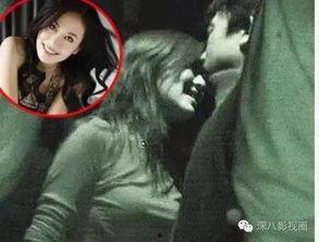 娱乐圈八卦爆料赵露丝,娱乐圈八卦再掀波澜  第1张